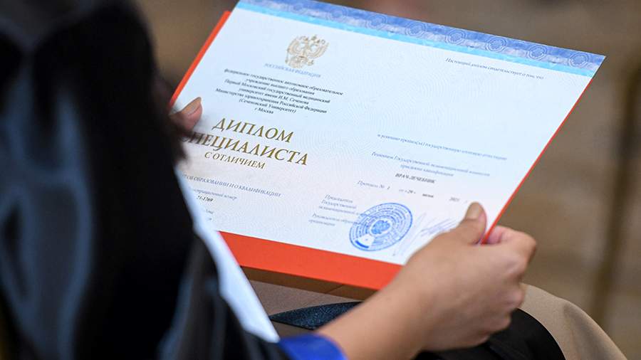 Как и где купить диплом ПТУ