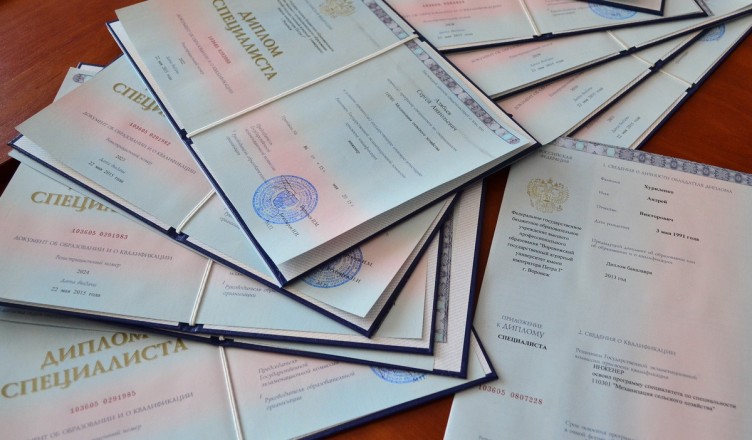 Как и где купить диплом ПТУ
