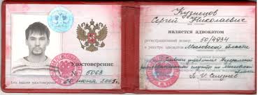 Купить диплом МСЭИ по низкой цене – Гарантированное качество и быстрая доставка Купить диплом МСЭИ по низкой цене – Гарантированное качество и быстрая доставка